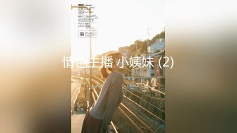 明星颜值性感女神『小礼好困』✿唯美私拍，硅胶娃娃般极品身材，极为罕见白虎一线天馒头粉屄反差女神