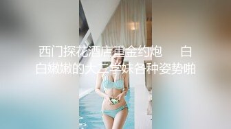 ❤️两个性感漂亮姐妹双飞大战换着来轮流无套被干超淫荡尤...