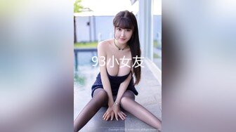 【新片速遞】 商场女厕全景后拍23位漂亮的小姐姐❤️各种极品美鲍