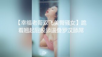 商场女厕全景偷拍珠宝店黑丝女店员的大肥鲍