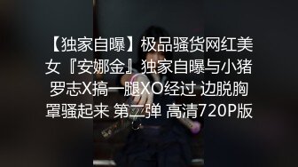 （第二场）2800约外围小姐姐，漂亮温柔轻声细语，美乳翘臀花式啪啪，暴插蜜穴娇喘不断