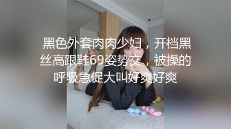 292MY-475 [无码破解]绝美人妻 石原夏蓮