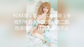 清纯反差小母狗✿Twitter萝莉『猫型人偶』福利，表面清纯的女高学妹 背后是个渴望被大鸡巴灌满骚穴的反差婊小母狗