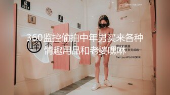 【权少很骚呐】按摩店的无限春光，头号技师，肤白貌美小少妇，回头客多，无套啪啪，肉欲满满香艳刺激