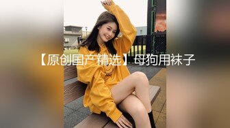 天美传媒TMTC006单亲人妻的魅惑