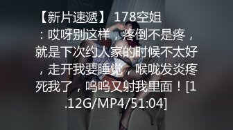 自录Afreeca TV舞蹈直播视频合集（2023年12月23号）原画录制剪辑无第三方水印【91v】 (4)