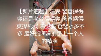 虞一39透明内裤