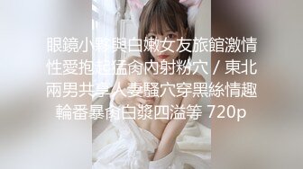 【MP4/HD】91小魔女▌鸡蛋饼▌蓝色旗袍淫娃肉棒塞满嫩穴 大开白丝美腿 中出白虎小嫩穴