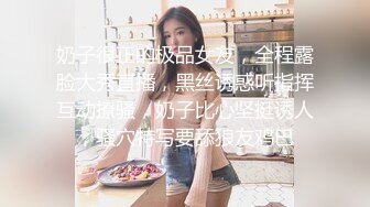  漂亮肉肉的小美女热巴，长这么可爱还要被欺负，委屈巴巴