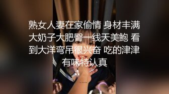 网红脸外围女神骚气撩人妩媚尤物被爆操