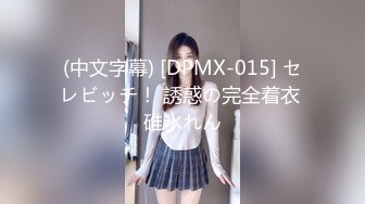 电脑桌前草女友