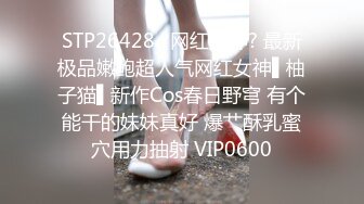 扣扣传媒 QQCM-012 少女精盆挑战3男轮射▌蒋梦琳 ▌蜜汁白虎实则淫荡欲女 百变姿势爆肏嫩鲍极射美乳