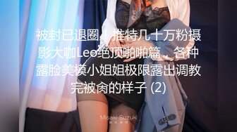 STP28355 起点传媒 QD-006 干到一半外送员加入 林思妤 VIP0600