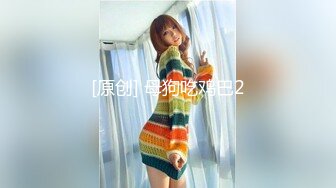 露脸北京女炮友后入申，手势验证