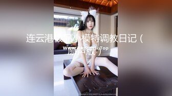 唇红齿白刚下海新人美妞，白皙屁股干净美穴，还挺骚呻吟浪叫不断，掰开小穴很紧致，圆润大白翘臀很是诱人