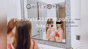 (皇家華人)(ras-374)(20240106)秘密交合禁忌SEX-宋雨川