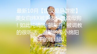 【溏心】私人女仆之居家性服务 我是主人的小母狗