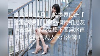 稀有黑客破解美容院??摄像头偷看女顾客脱光衣服保养乳房和刮阴毛