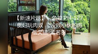 【顶级网红??推女郎】超影像?顶流极品网红『艾栗栗』最新火爆私拍 男友视角跪舔 插肛喷水 自虐口爱篇 高清720P原版