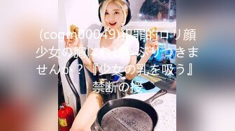 动感光波推特动感裸舞小美女 玉米yum_707 单品裸舞完整+新年裸舞祝福