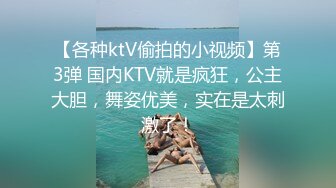 STP32914 星空无限传媒 XKGA024 用钱诱惑妹妹吃我的肉棒 柔伊