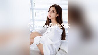 深圳约会女网友