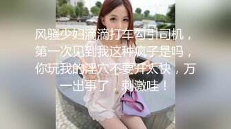 香蕉秀xjx0167禽兽哥哥让萝莉妹妹吃精液