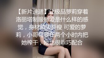 贵在真实！大神征服运输业老板千金 车震美腿 KTV 各种调教啪啪内射 全程露脸对白精彩！ (15)