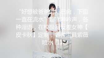 小不点a梦