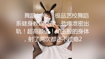 无水印11/6 牛B大神酒店约炮美女技师暗藏摄像头偷拍全过程完美露脸VIP1196