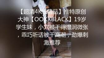 【光头探花营业】28岁极品小少妇，风骚温柔，光头佬雄风大展，花式啪啪高潮迭起，后入射出爽翻了