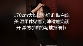 【新片速遞】  ✨越南骚浪反差妹「Miuzxc」火辣女友白天吵醒了我用性感身体要了我两次，我只好用力桩操的她抓床单