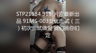 《极品CP✿魔手✿外购》技术型坑神巅峰厕拍！商场、街边女公厕极限偸拍络绎不绝少女少妇方便~近景特写大B洞~当然也有被发现翻车