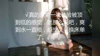  狗子探花，情人节重头戏来调教，21岁大学生妹子，柳腰美穴，鸡巴每次抽插都爽得抽搐呻吟