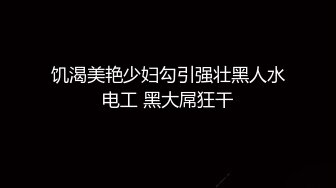 [高清中文字幕] IPX-265欺騙櫻空桃的突如其來狂暴轉換抽插企劃