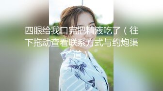 《监控破解》精壮小伙带着漂亮乖巧的女友玩69啪啪啪干累了女友还能按摩