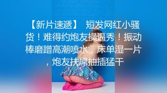 性感长发美女的屁股骑乘，带给你惊喜的享受