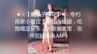 ♈可爱00后小母狗♈反差小学妹 小屁股带上狐狸尾巴 可爱英伦校服私拍，带上小尾巴就是你的小母狗哦~