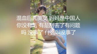 【终极调教❤️女奴的进化史】绿帽性爱狂超级调教女奴甄选 餐桌下口交 KTV包厢各种爆操 一流女神被玩弄的毫无人性20 (4)