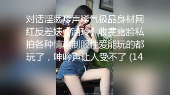 【快手网红】丨韩英艺丨自慰喷尿啪啪性爱流出