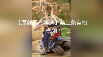 女神级美女嫩模拍摄后被摄影师趁机挑逗抠逼啪啪