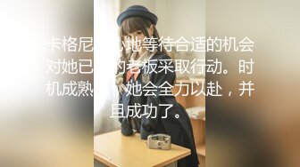 麻豆传媒女神乱爱MXJ002《负债少女养成记》亲兄兽欲强取豪乳 无套爆操内射流精 高清720P原版