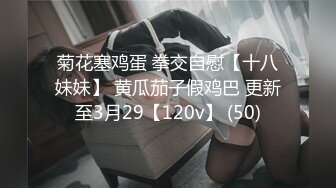 韩国唯美TS【mina0977】 自慰 约炮直男啪啪 互相手淫 合集 【42V】  (32)