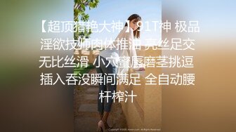 路边拍到大叔跟大妈出来玩车震