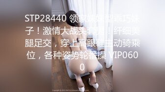 让女友对着窗户外面操