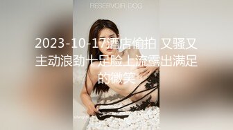   气质美女被两男子扒光狂干半个多小时 粉木耳都干肿了