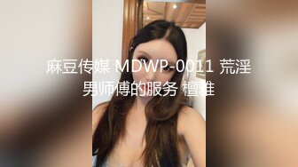 实测女生湿床单的经验？