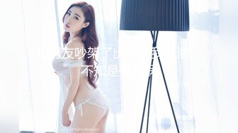 GDCM-014-绑匪美人计.用妻子身体作诱饵套出秘密-陶杏儿