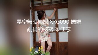 肥臀美鲍巨乳 淘宝内衣模特 NINA 最新抖奶自慰2024年最新合集（二） (1)