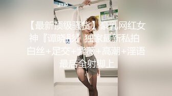 ❤️❤️极品美腿淫荡小少妇，性感丝袜诱惑，炮友受不了给口一下，骚穴特写，摆弄各种姿势